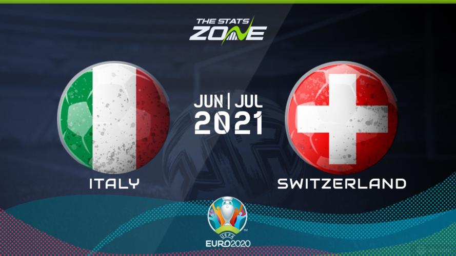 瑞士vs意大利